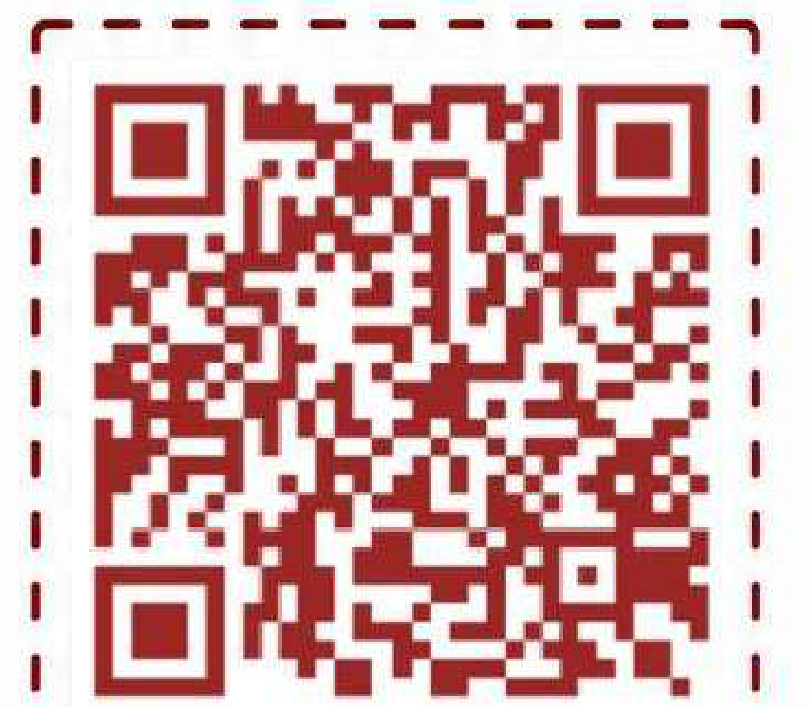 Código QR para consultar notificaciones publicadas en boletines oficiales